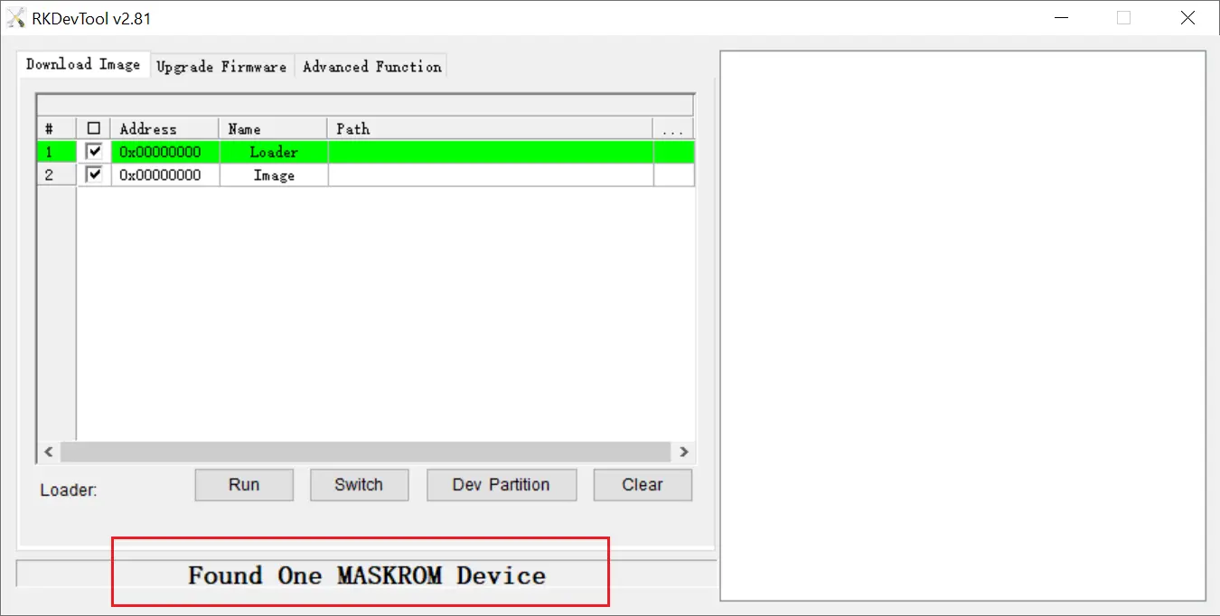 found_one_maskrom